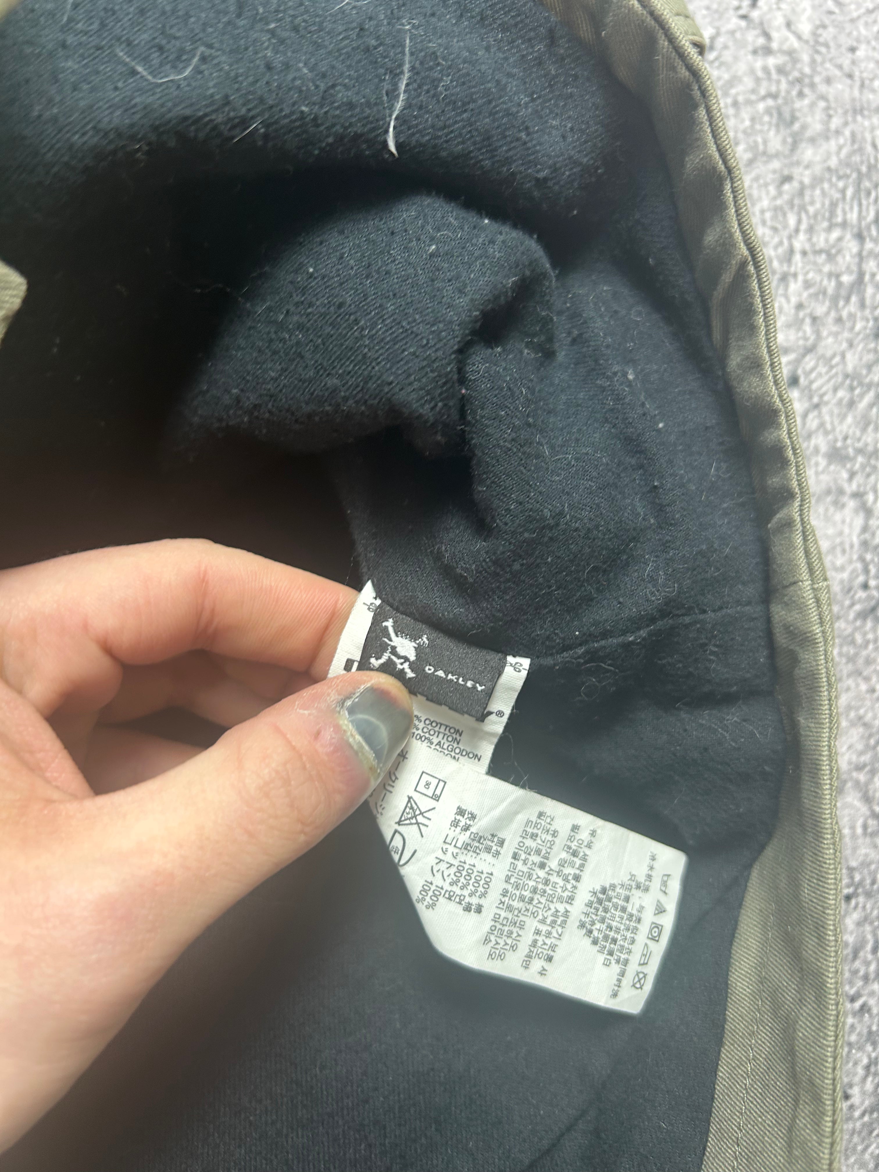 Khaki Płaszcz Kurtka Parka Oakley Rozmiar S